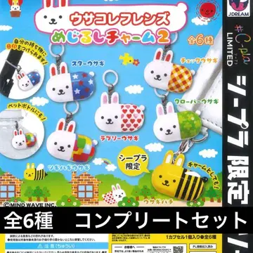 우사코레 프렌즈 메지루시 참 2 시이플라 한정판