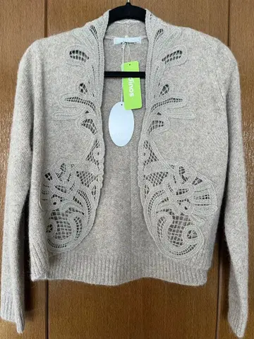 DAMA 컷워크 가디건 M 사이즈