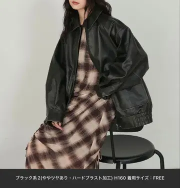 새상품 빈티지 더블 지퍼 빅 블루종