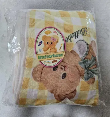 [ 새상품 ] 공식 Butterbear 버터베어 담요