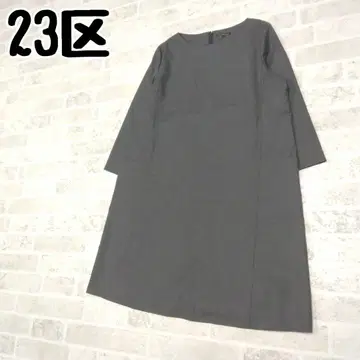 23 23KU 빅 사이즈 원피스 사이즈 48