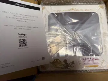 소피 웨딩 드레스 1/7 완성품 피규어 (미개봉)