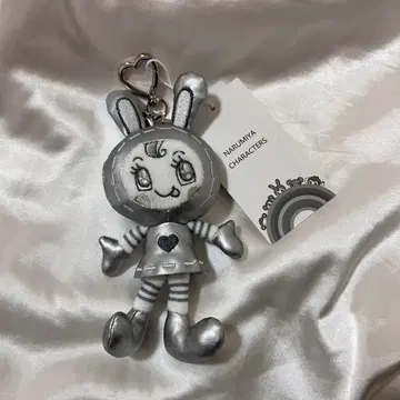 베리에 실버 봉제인형 참 나루미야 메조피아노