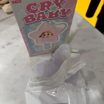 Cry Baby Shiny Dummy 아크릴 키링