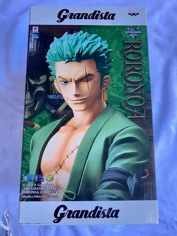 Grandista 로로노아 조로 피규어