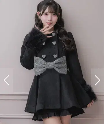 하트 버튼 리본 벨트 샤기 코트
