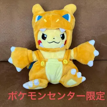 포켓몬 센터 리자몽 매니아 피카츄 봉제 인형 인형옷