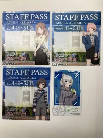 마임지전 MyGO 스티커, 폴라로이드풍 브로마이드