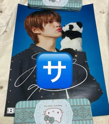 BUDDiiS FUMINORI 사인 포스터