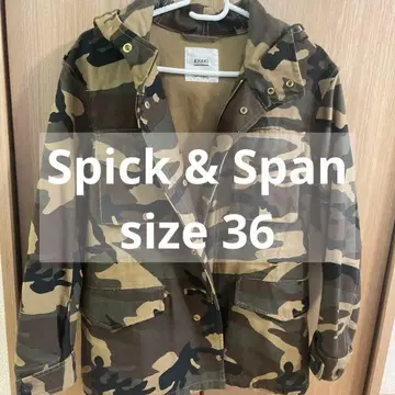 익명 배송비 포함 KHARKI 카모플라쥬 밀리터리 자켓