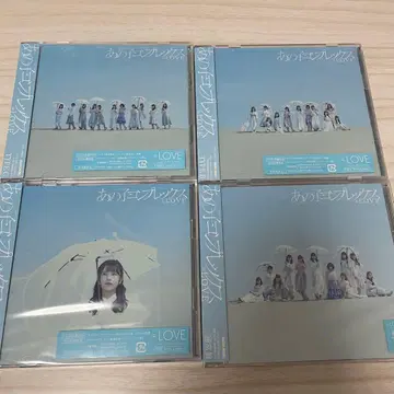 =LOVE 이코러브 저 애 컴플렉스 A B C 일반ver 묶음 판매