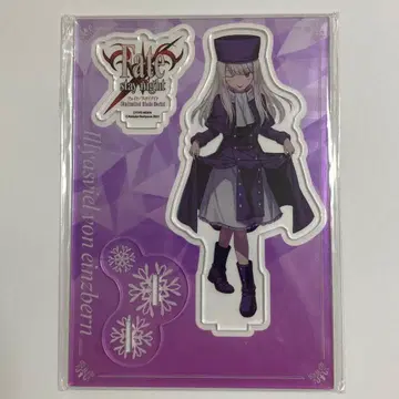 Fate Unlimited Blade Works 이리야 아크릴 스탠드