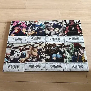 주술회전 초회반 DVD 전 8권 세트 1기