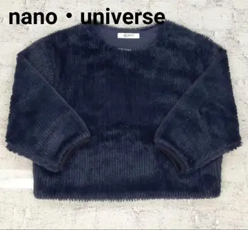 nano 네이비 플리스 긴팔 상의