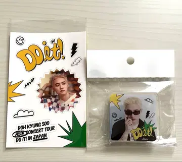 디오 D.O. 가챠가챠 미니 스티커 & 스마트톡