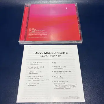 [일본 국내반/단종] LANY 앨범 CD [ Malibu Nights ]