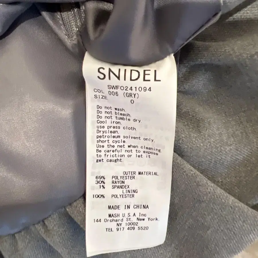 4번째 상품 이미지