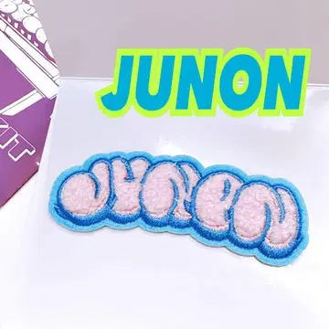 BE:FIRST 시크릿 모코모코 자수 스티커 [ JUNON ]