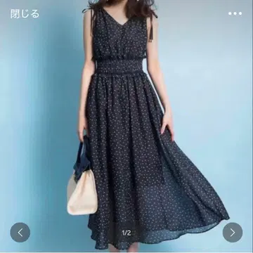 트란테안 손 드 모드 롱 원피스 리본 슬리브리스 블랙