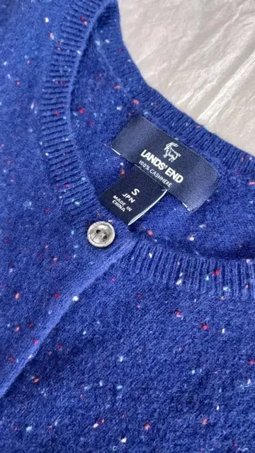 랜즈엔드 캐시미어 가디건 컬러 네프