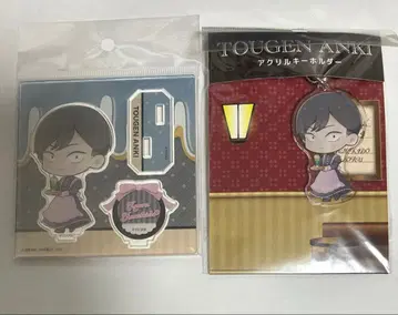 도겐안키 메이드 카페 나미키 카나 메이드 아크릴 스탠드 아크릴 키링