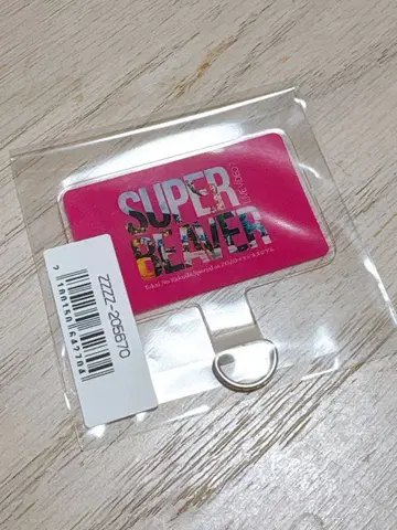 슈퍼 비버 super beaver 폰 탭 굿즈 스마트폰 DVD