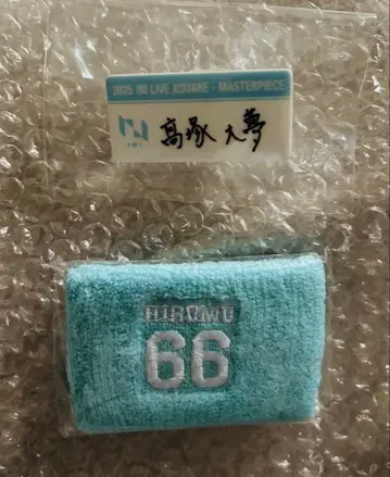 다카츠카 히로무 캡슐 토이 명찰 리스트 밴드