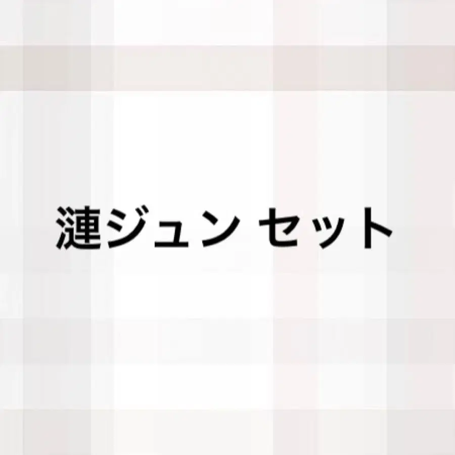 1번째 상품 이미지