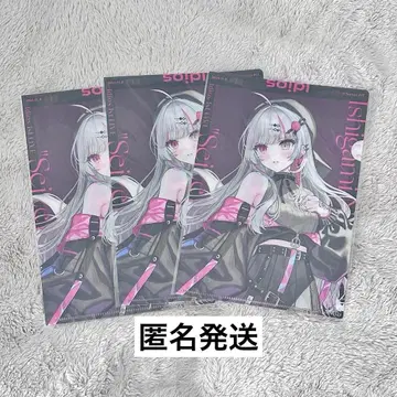 니지산지 이시가미 노조미 미니 클리어 파일