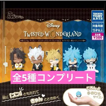 컴프 어깨 쿵 Fig. 디즈니 트위스티드 원더랜드 Vol.3 전 5종