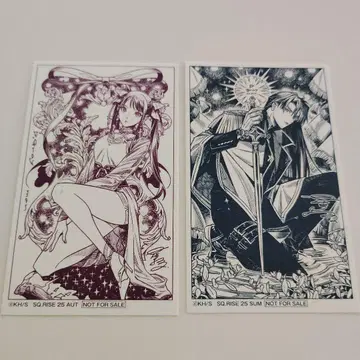 점프 SQ rise D.Gray-man 카드 2종 세트