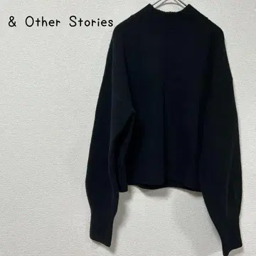 [일본 미상륙] &OtherStories 니트 스웨터 블랙 S 숏 기장