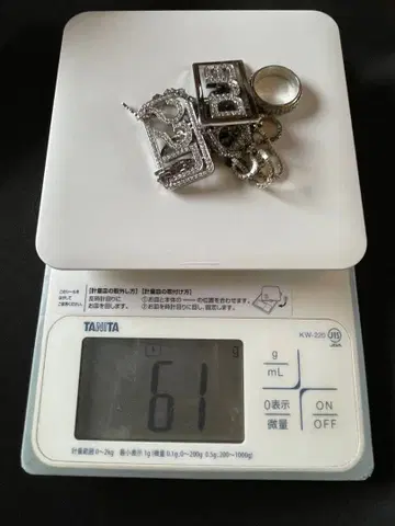 실버 925 로고 플레이트 목걸이