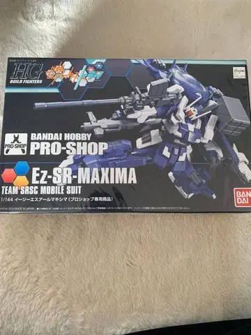 HG 이지 SR 맥시마 Ez-SR-MAXIMA