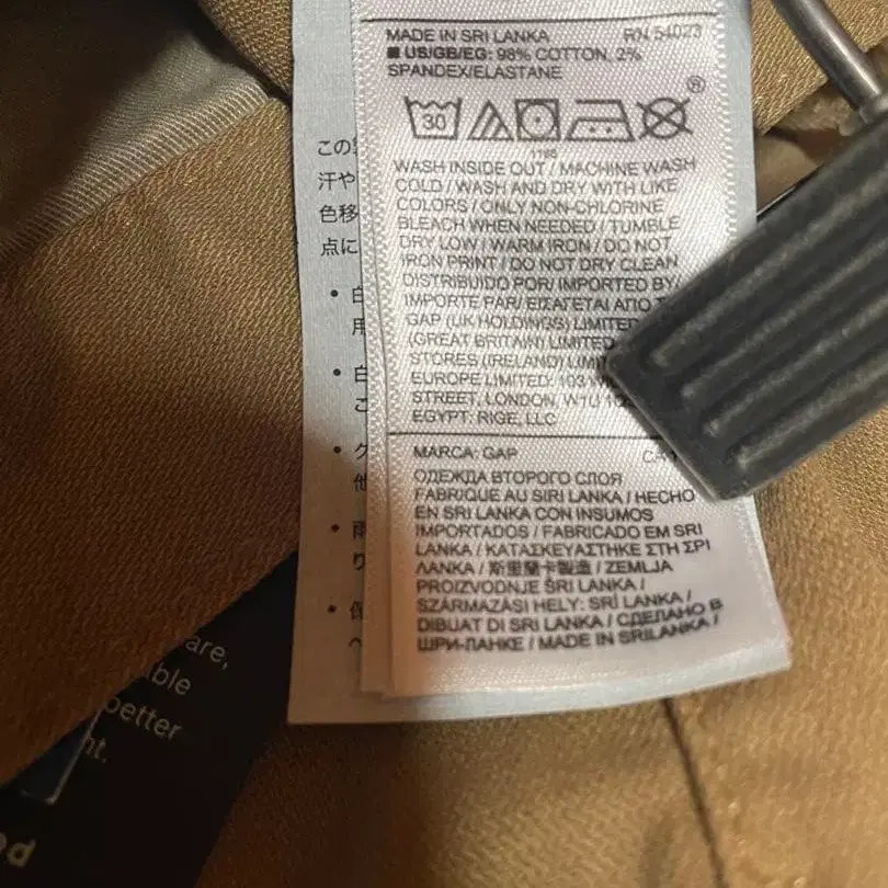 4번째 상품 이미지