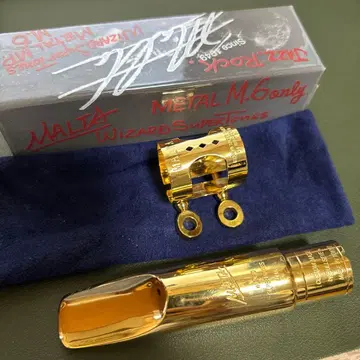 MALTA Wizard Super Tones 테너 마우스피스