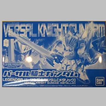 BB전사 LEGENDBB 버설 기사 건담 메탈릭