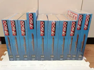 아셰트 주간 이사백 제111~120호 잠수 항공모함 프라모델 이400