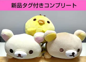 리락쿠마 촉촉 엎드림 봉제 인형 BIG 전 3종 컴플리트 세트 2