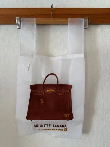 미사용 새상품 브리지트 타나카 에코백