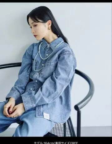 LEPSIM 데님 셔츠