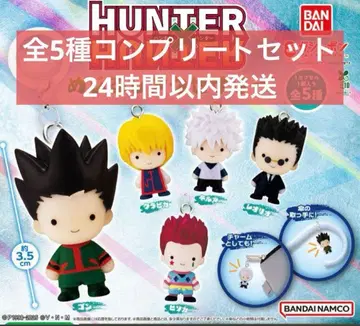 HUNTER x HUNTER 메지루시 액세서리 전 5종 컴플리트 세트