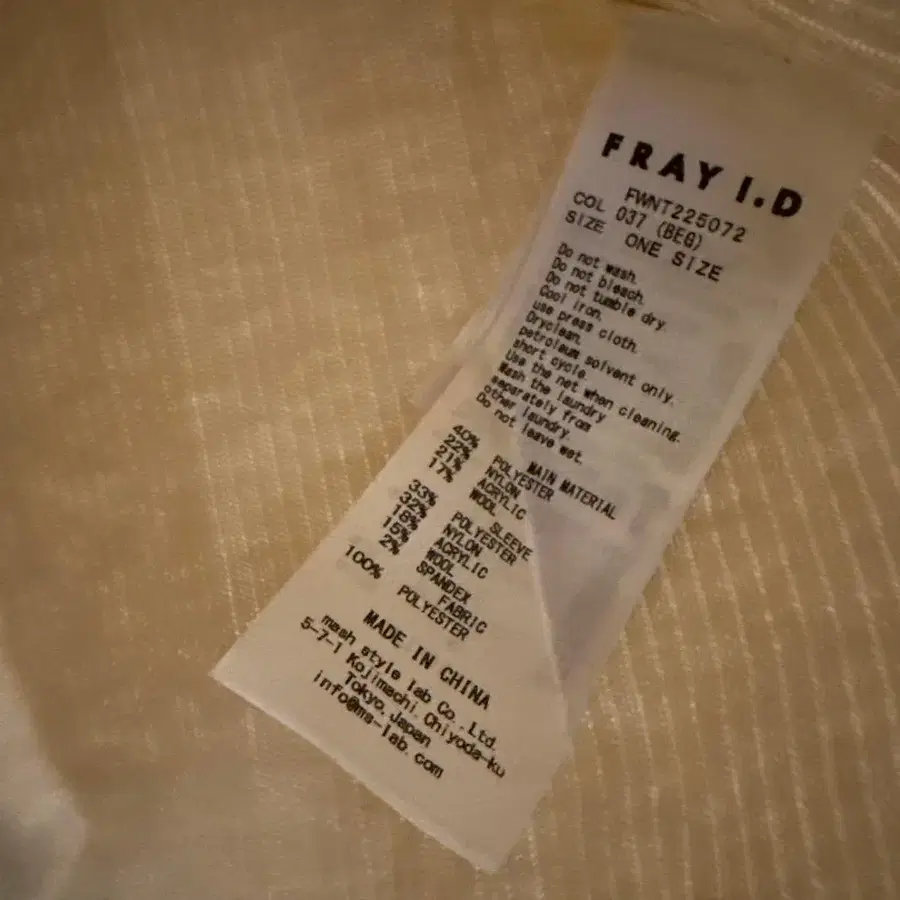 2번째 상품 이미지