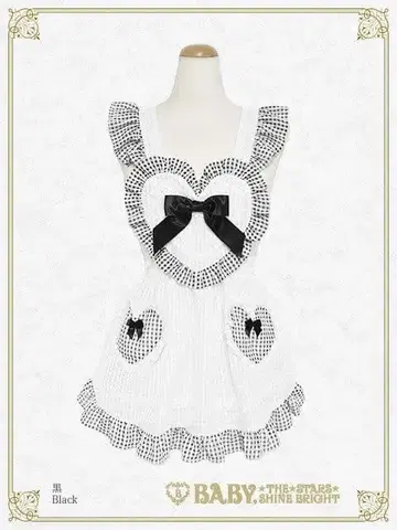 BABY, Fluffy Gingham Heart 에이프런