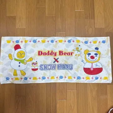 치하야후루 타월 디베아 스노우마루