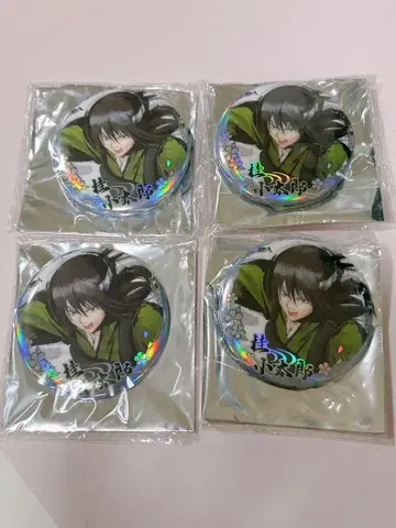 은혼 수묵 캔뱃지 가츠라 코타로 4개 세트