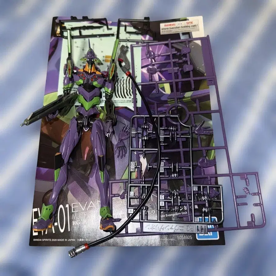 1번째 상품 이미지