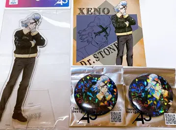 Dr.STONE 제노 아크릴 스탠드 홀로그램 캔뱃지 특전 엽서