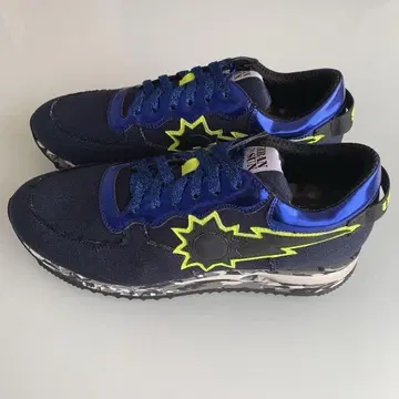 새상품 어반선 Urban Sun