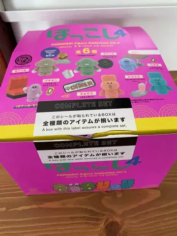 홋코시 4 박스 컴플리트 6종 세트